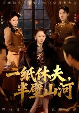 图纸之外