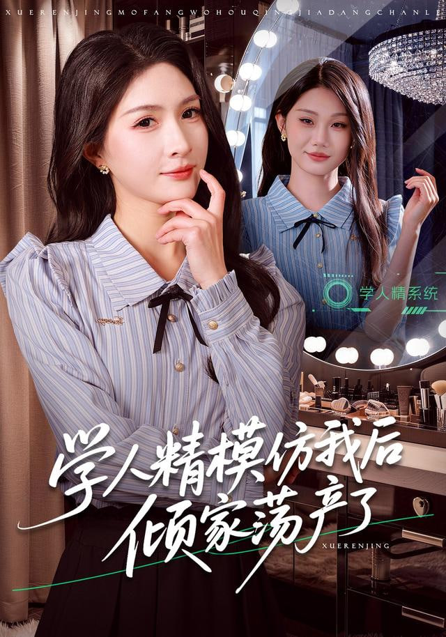 夜航西飞