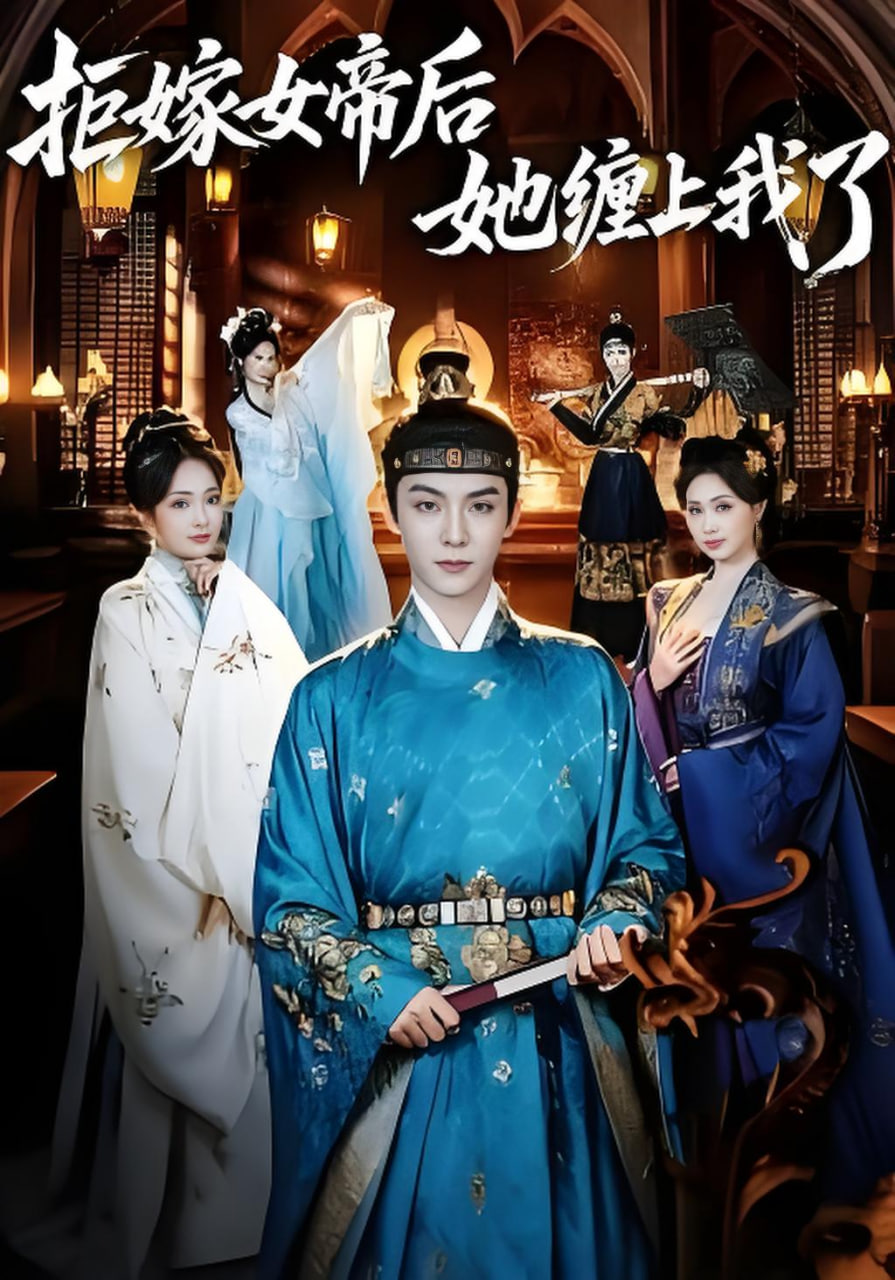 七十二家房客新传
