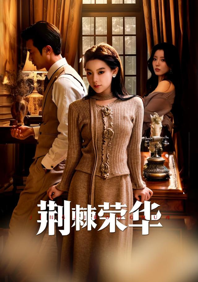 二十天小店