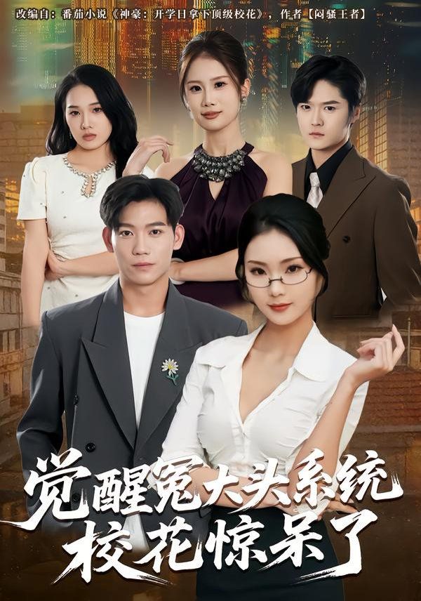 露营二十问