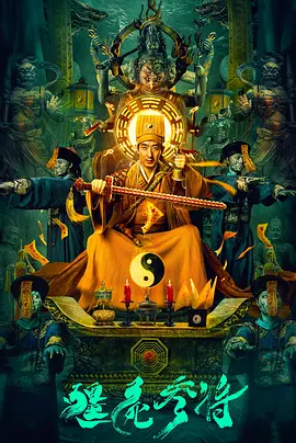 第七号证物